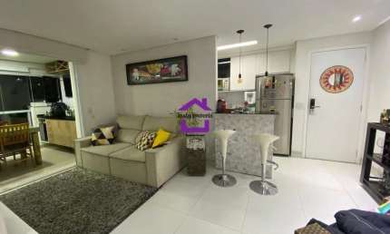 Apartamento (Apartamento Padrão) para Locação, 1 dorm(s), 1 vaga(s), 52 m²