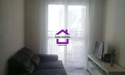 Apartamento (Apartamento Padrão) para Venda, 2 dorm(s), 1 vaga(s), 54 m²