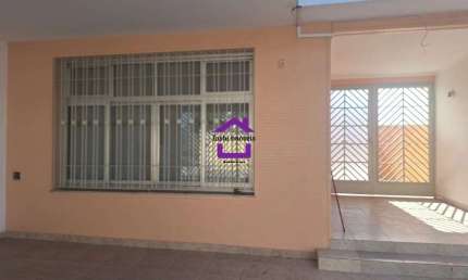 Casa (Sobrado) para Locação, 2 dorm(s), 1 suite(s), 2 vaga(s), 150 m²