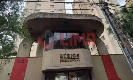 Apartamento com 2 quartos à venda no Jardim América, Bauru 