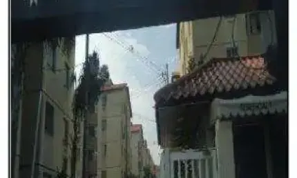 Oportunidade Única em RIO DE JANEIRO - RJ | Tipo: Apartamento | Negociação: Venda Direta Online  | Situação: Imóvel