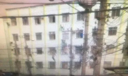 Oportunidade Única em RIO DE JANEIRO - RJ | Tipo: Apartamento | Negociação: Venda Direta Online  | Situação: Imóvel