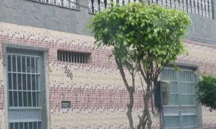 Oportunidade Única em QUEIMADOS - RJ | Tipo: Casa | Negociação: Venda Online  | Situação: Imóvel