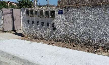 Oportunidade Única em SAO GONCALO - RJ | Tipo: Casa | Negociação: Venda Direta Online  | Situação: Imóvel