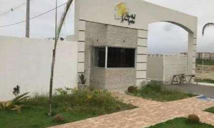 Oportunidade Única em ITABORAI - RJ | Tipo: Casa | Negociação: Venda Direta Online  | Situação: Imóvel