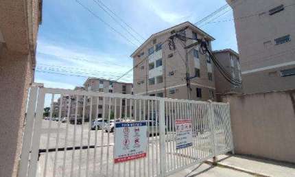 Oportunidade Única em ITABORAI - RJ | Tipo: Apartamento | Negociação: Venda Online  | Situação: Imóvel