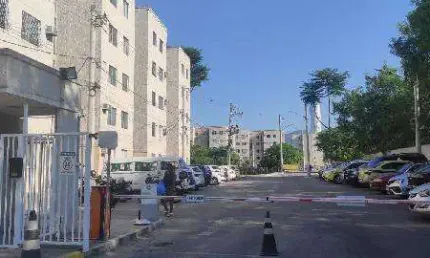 Oportunidade única em rio de janeiro - rj | tipo: apartamento | negociação: venda online  | situação: imóvel