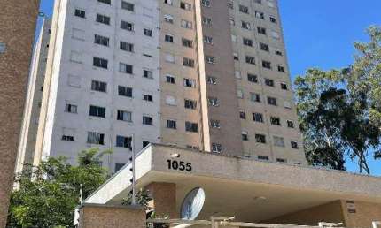 Oportunidade Única em SAO PAULO - SP | Tipo: Apartamento | Negociação: Licitação Aberta  | Situação: Imóvel