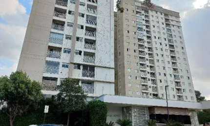 Oportunidade Única em GUARULHOS - SP | Tipo: Apartamento | Negociação: Leilão  | Situação: Imóvel