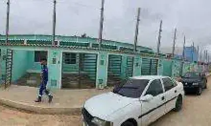 Oportunidade Única em NOVA IGUACU - RJ | Tipo: Casa | Negociação: Licitação Aberta  | Situação: Imóvel