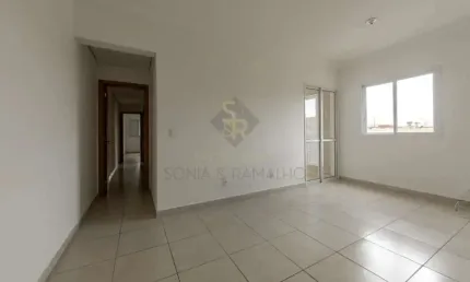 Apartamento com 3 quartos à venda na Vila Tibério, Ribeirão Preto 