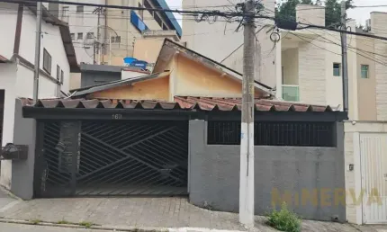 Terreno à venda na Rua Jacurutu, 1, Vila Formosa, São Paulo