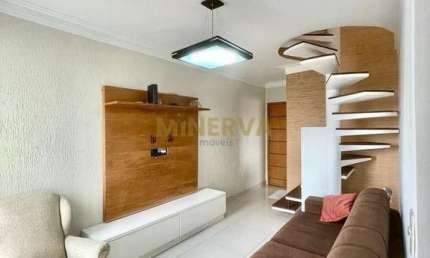 [1837] Apartamento Duplex/Cobertura - Cangaiba - São Paulo, SP