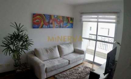 [1855] Apartamento - Vila Nova Conceição - São Paulo, SP