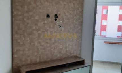 Apartamento com 2 quartos à venda na Rua Dona Matilde, 349, Vila Matilde, São Paulo