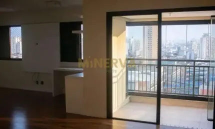 Apartamento com 2 quartos à venda na Rua Taquari, 670, Mooca, São Paulo