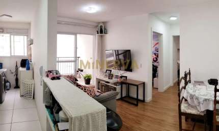 Apartamento com 2 quartos à venda na Rua Ernesto de Castro, 235, Mooca, São Paulo
