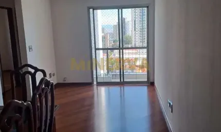 Apartamento com 3 quartos para alugar na Rua Vale Formoso, 75, Chácara Santo Antônio (Zona Leste), São Paulo