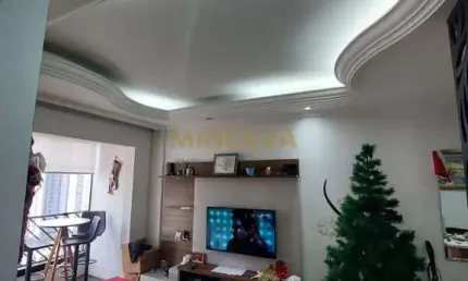 Apartamento com 2 quartos à venda na Rua André Vidal, 85, Tatuapé, São Paulo