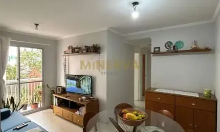 Apartamento com 2 quartos à venda na Praça Nossa Senhora da Anunciação, Vila Guilhermina, São Paulo