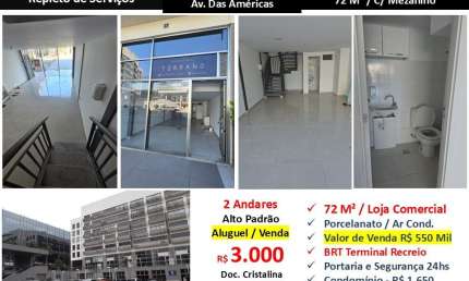 Ponto comercial para alugar na Avenida das Américas, 12900, Recreio dos Bandeirantes, Rio de Janeiro