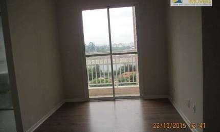 Apartamento com 2 dormts junto a USP | 54 m²- Jaguaré - São Paulo/SP