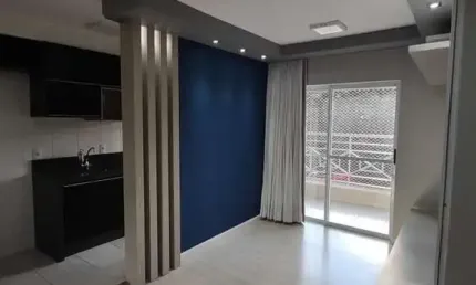 Apartamento com 2 quartos à venda na Rua Ana Rosa Zuicker D`annunziata, 2-32, Jardim Cruzeiro do Sul, Bauru