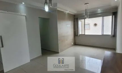 Apartamento com 3 dormitórios sendo 1 suíte, lado bairro na praia da enseada - guarujá/sp.