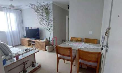 Apartamento com 2 quartos à venda na Avenida Emílio Bosco, Parque Yolanda (Nova Veneza), Sumaré