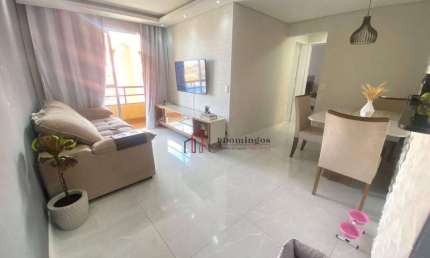 Apartamento com 3 quartos à venda na Rua Professora Urana Gomes Barros, Recanto do Sol I, Campinas