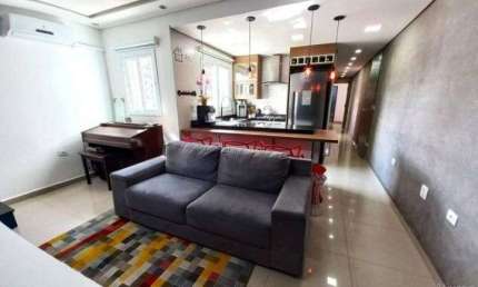 Cobertura à venda, 160 m² por R$ 854.999,90 - Vila Valparaíso - Santo André/SP