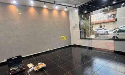 Sala comercial para alugar no Jardim Petrópolis, Piracicaba 