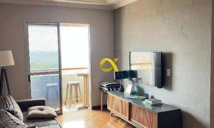Ótimo apartamento para venda no Centro de Piracicaba!