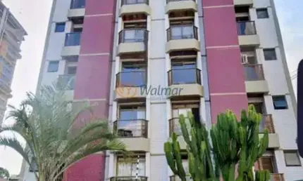 Apartamento de 2 quartos no Cambuí, Campinas-SP: venda ou locação com 3 salas, 3 banheiros, 1 vaga de garagem e 59,64 m².