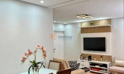 Imperdível apartamento à venda em Campinas-SP, Jardim Guanabara: 2 quartos, 3 salas, 2 banheiros, 1 vaga, 82,12 m². Confira!