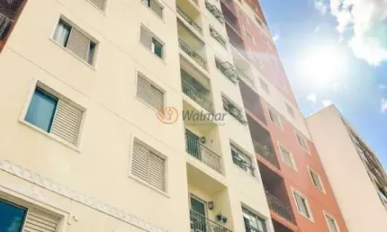 Apartamento de 2 quartos na Vila Nova, Campinas-SP: venda ou locação! 2 salas, 1 banheiro, 1 vaga na garagem, 54,19 m².