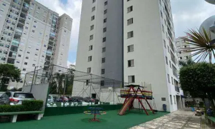 Apartamento com 2 dormitórios à venda, 57 m² por R$ 380.000,00 - Jardim Íris - São Paulo/SP