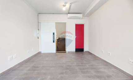 Sala Comercial para Locação próximo ao Lago em Bragança Paulista.
