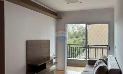 Apartamento com 2 quartos para alugar no Jardim Nova Bragança, Bragança Paulista 