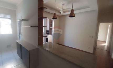Excelente oportunidade apartamento de 02 quartos no Soleil