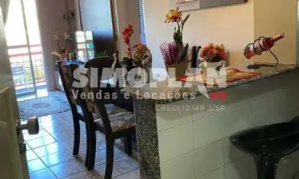 Apartamento com 2 quartos à venda na vila industrial, campinas , 62 m2 por r$ 370.000