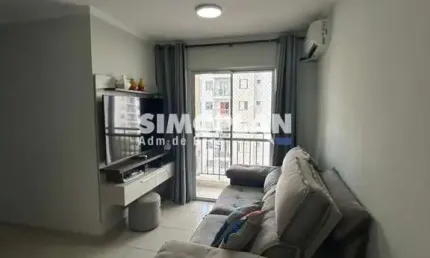 Apartamento com 2 quartos à venda na Rua Ramão Olavo Saravy Filho, 1095, Jardim Myrian Moreira da Costa, Campinas, 61 m2 por R$ 380.000