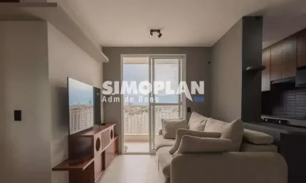 Apartamento com 2 quartos à venda no parque industrial, campinas , 55 m2 por r$ 550.000