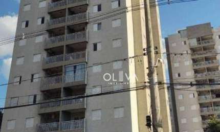 Apartamento com 2 dormitórios para alugar, 63 m² por R$ 2.446,31/mês - Pinheiros - São José do Rio Preto/SP