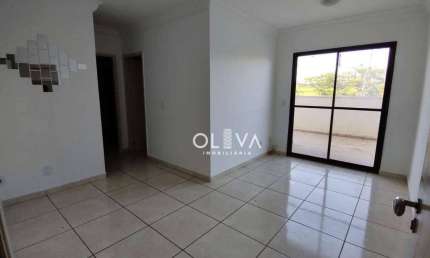 Apartamento com 2 dormitórios à venda, 119 m² por R$ 360.000,00 - Jardim Bosque das Vivendas - São José do Rio Preto/SP