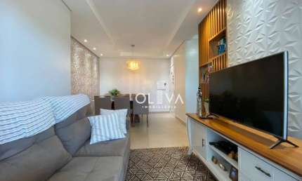 Apartamento com 3 dormitórios à venda, 74 m² por R$ 580.000,00 - Parque Residencial Comendador Mancor Daud - São José do Rio Preto/SP