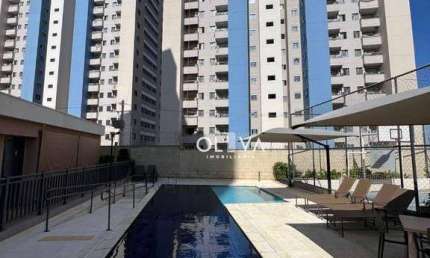 Apartamento com 2 dormitórios à venda, 56 m² por R$ 290.000 - Jardim Alice - São José do Rio Preto/SP