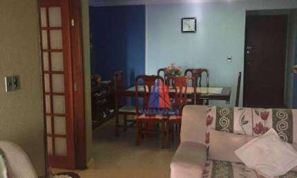 Apartamento à venda, 110 m² por R$ 450.000,00 - Centro - Nova Odessa/SP