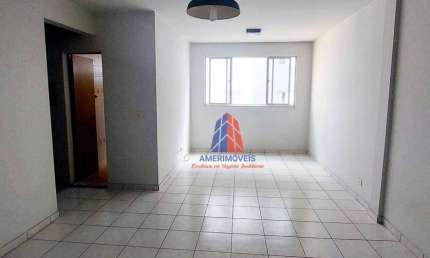 Apartamento com 2 dormitórios para alugar, 88 m² por R$ 2.023/mês - Vila Rehder - Americana/SP