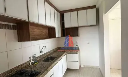 Apartamento com 2 dormitórios à venda, 67 m² por R$ 335.000,00 - Jardim Dona Judith - Americana/SP